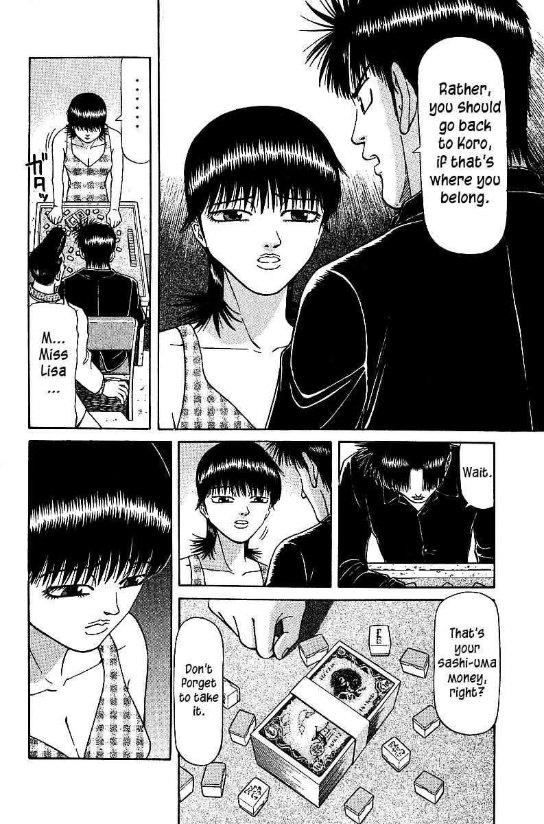 Legendary Gambler Tetsuya Chapter 32 page 12 - 