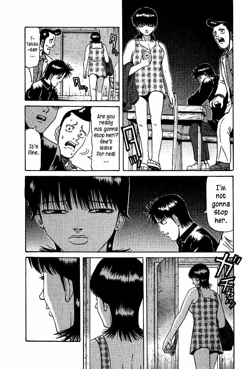 Legendary Gambler Tetsuya Chapter 32 page 13 - 