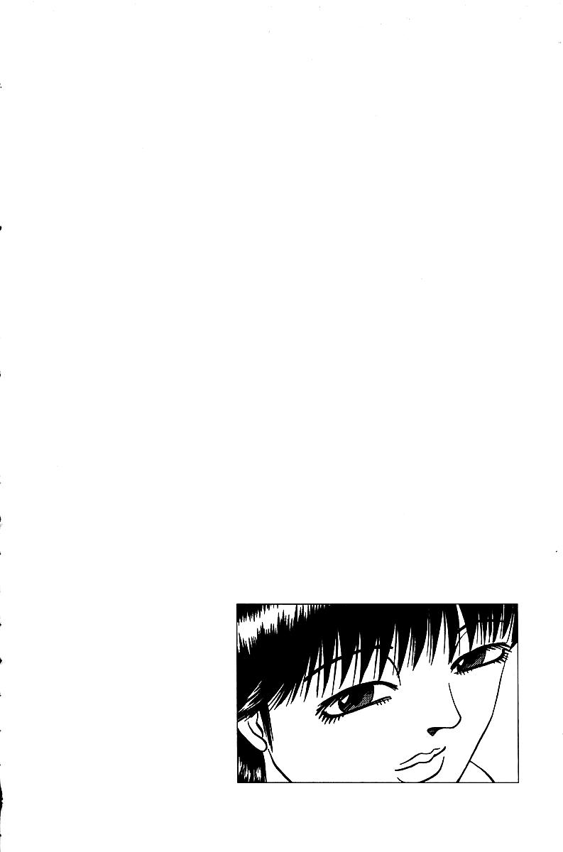 Legendary Gambler Tetsuya Chapter 32 page 20 - 