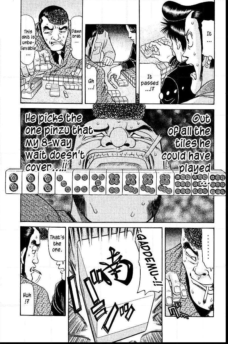 Legendary Gambler Tetsuya Chapter 32 page 7 - 