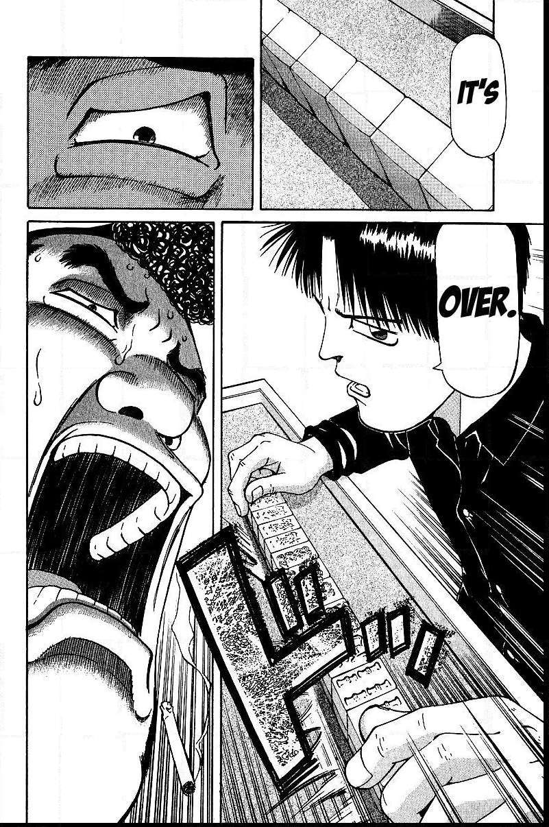 Legendary Gambler Tetsuya Chapter 32 page 8 - 