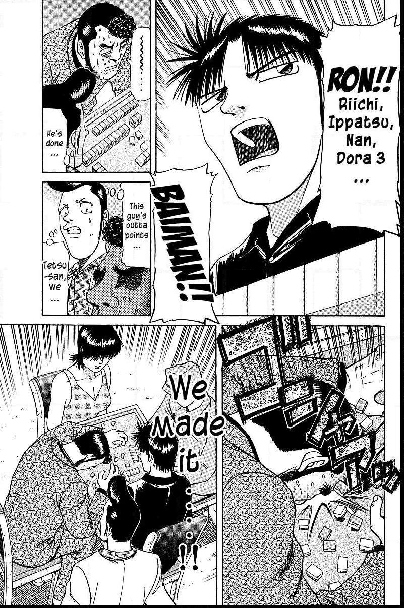 Legendary Gambler Tetsuya Chapter 32 page 9 - 