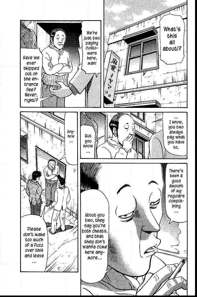 Legendary Gambler Tetsuya Chapter 33 page 1 - 