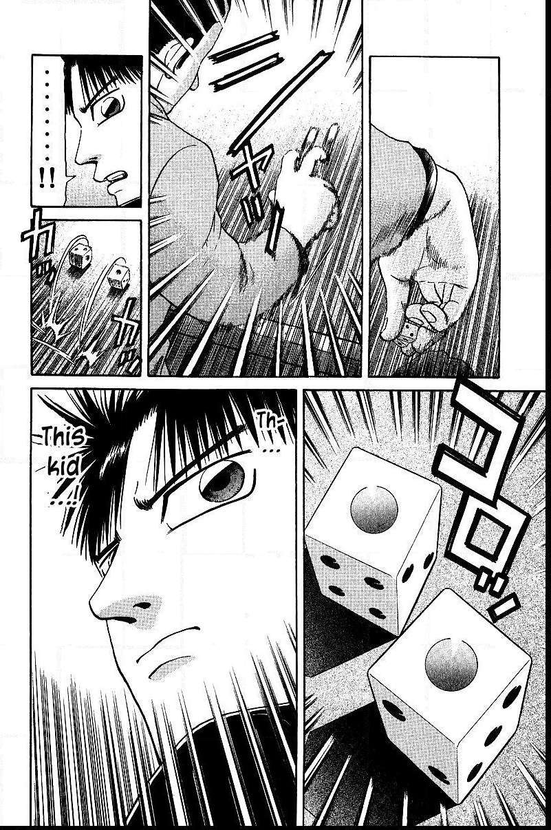 Legendary Gambler Tetsuya Chapter 33 page 11 - 