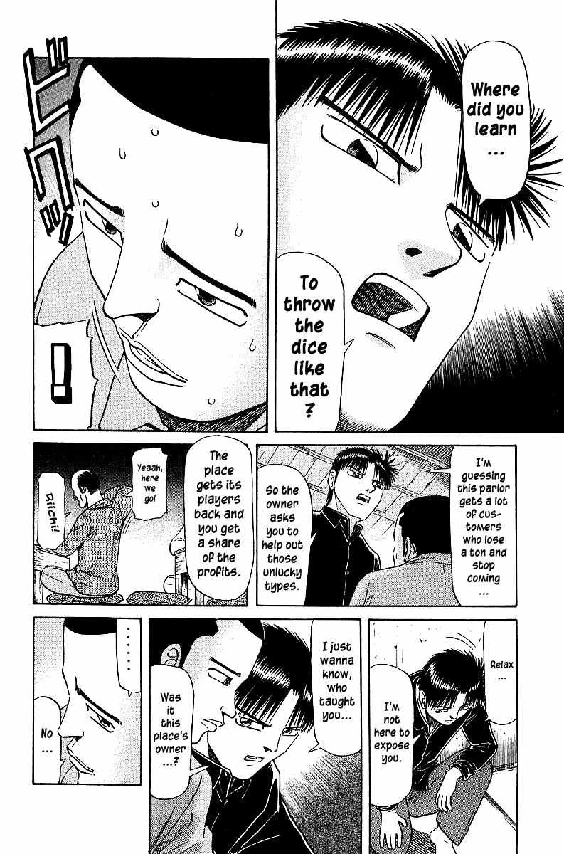 Legendary Gambler Tetsuya Chapter 33 page 13 - 