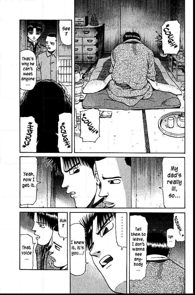 Legendary Gambler Tetsuya Chapter 33 page 16 - 