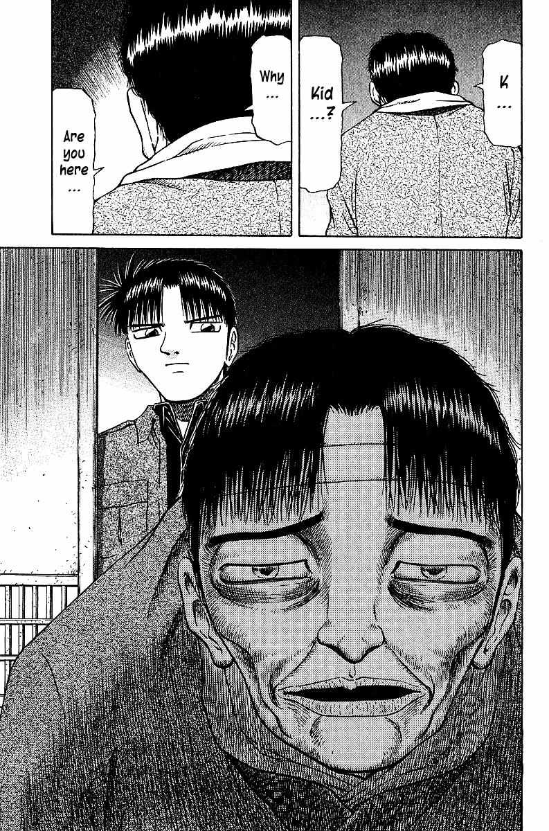 Legendary Gambler Tetsuya Chapter 33 page 18 - 