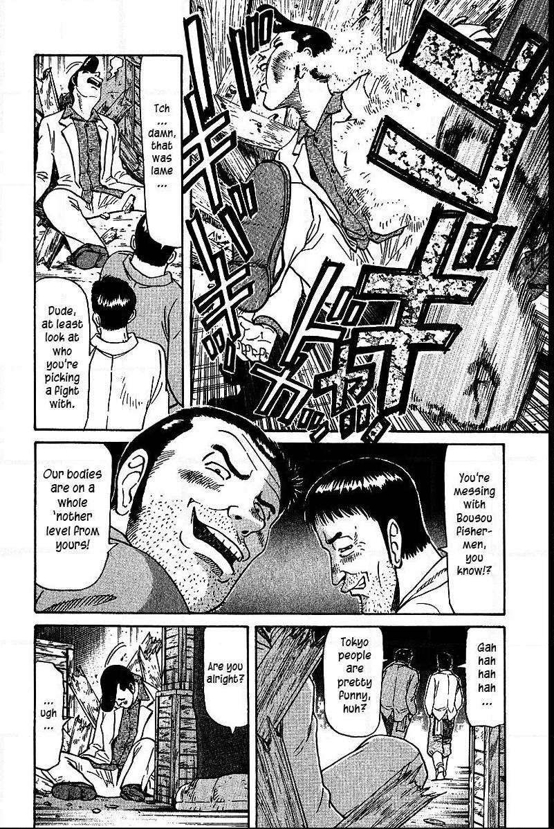 Legendary Gambler Tetsuya Chapter 33 page 4 - 