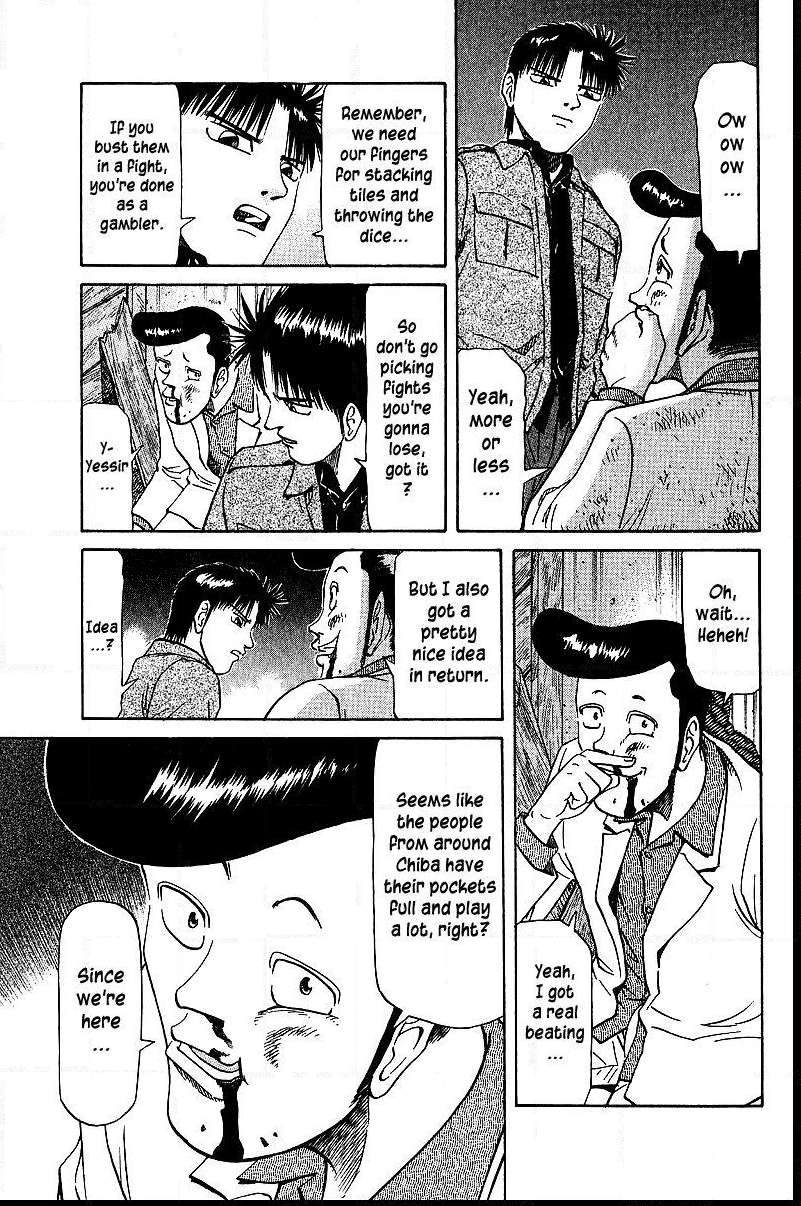 Legendary Gambler Tetsuya Chapter 33 page 5 - 