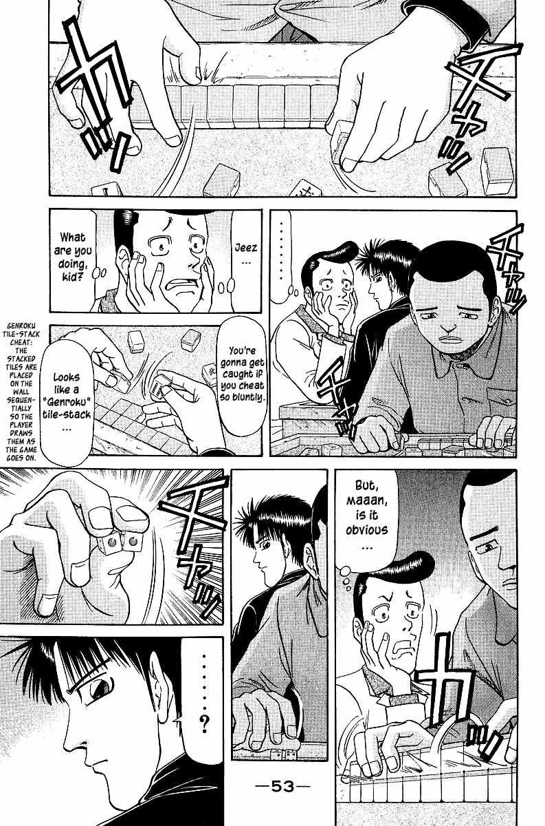 Legendary Gambler Tetsuya Chapter 33 page 10 - 