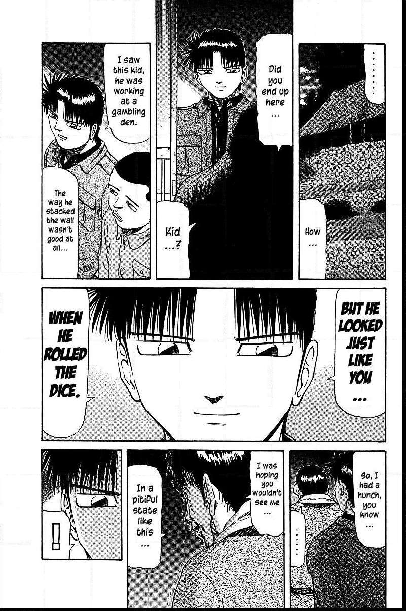 Legendary Gambler Tetsuya Chapter 34 page 1 - 