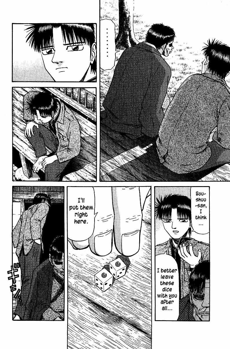 Legendary Gambler Tetsuya Chapter 34 page 11 - 