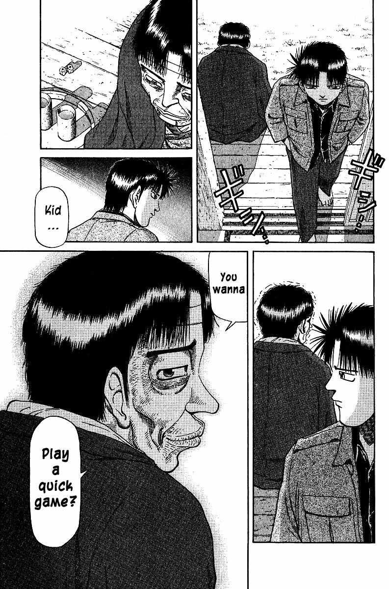 Legendary Gambler Tetsuya Chapter 34 page 12 - 