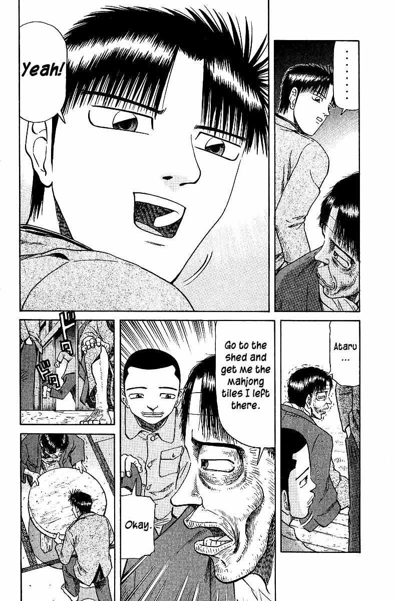 Legendary Gambler Tetsuya Chapter 34 page 13 - 