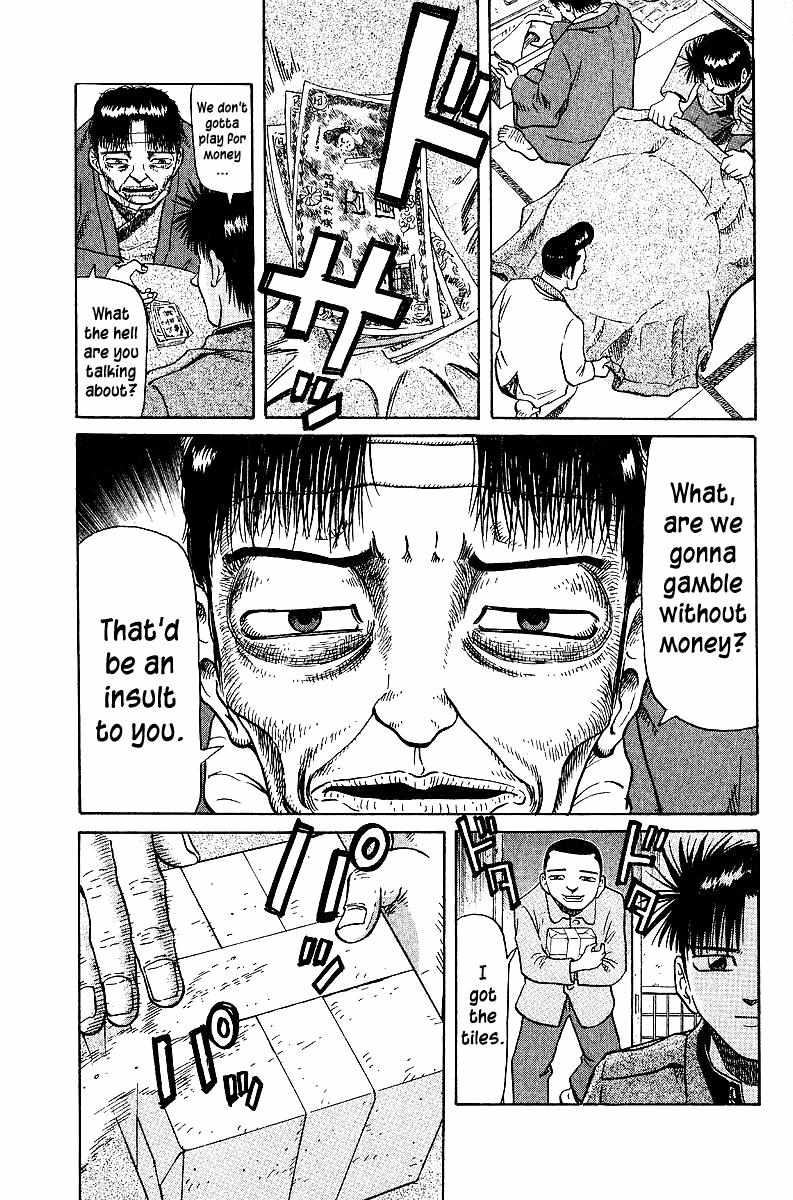 Legendary Gambler Tetsuya Chapter 34 page 14 - 