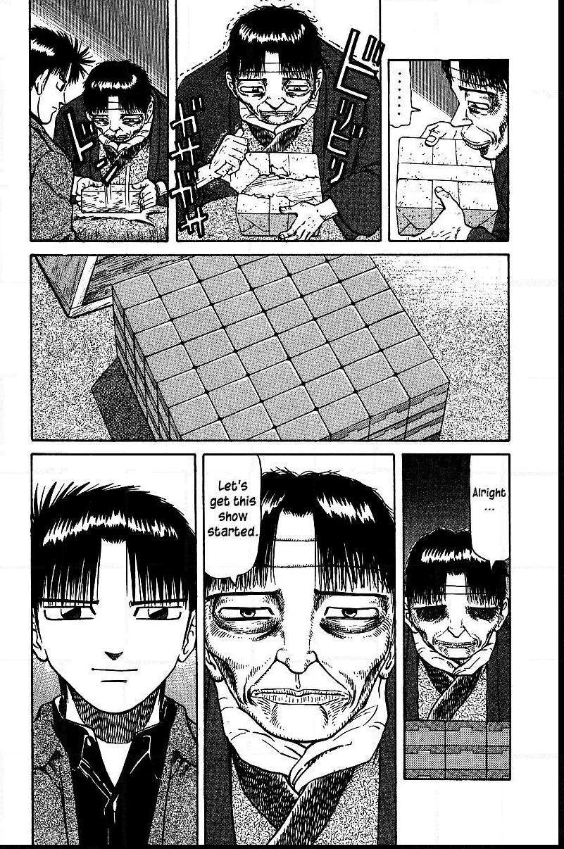 Legendary Gambler Tetsuya Chapter 34 page 15 - 