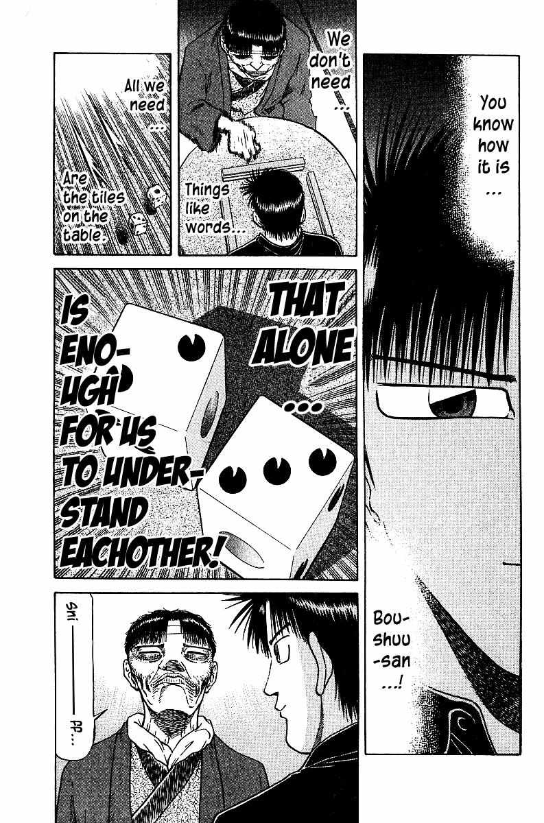 Legendary Gambler Tetsuya Chapter 34 page 18 - 