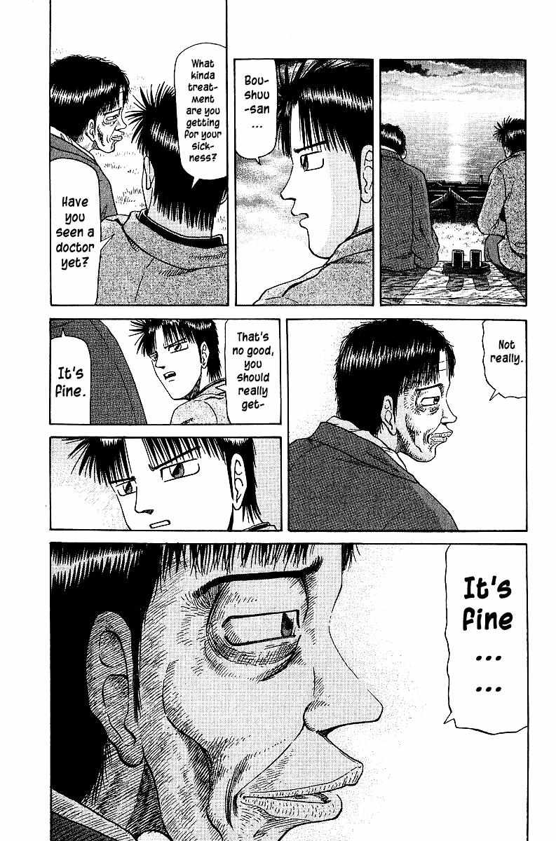 Legendary Gambler Tetsuya Chapter 34 page 7 - 