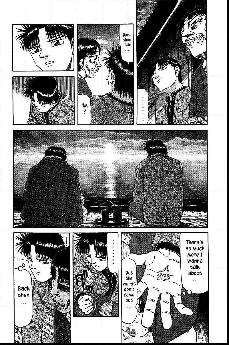 Legendary Gambler Tetsuya Chapter 34 page 8 - 