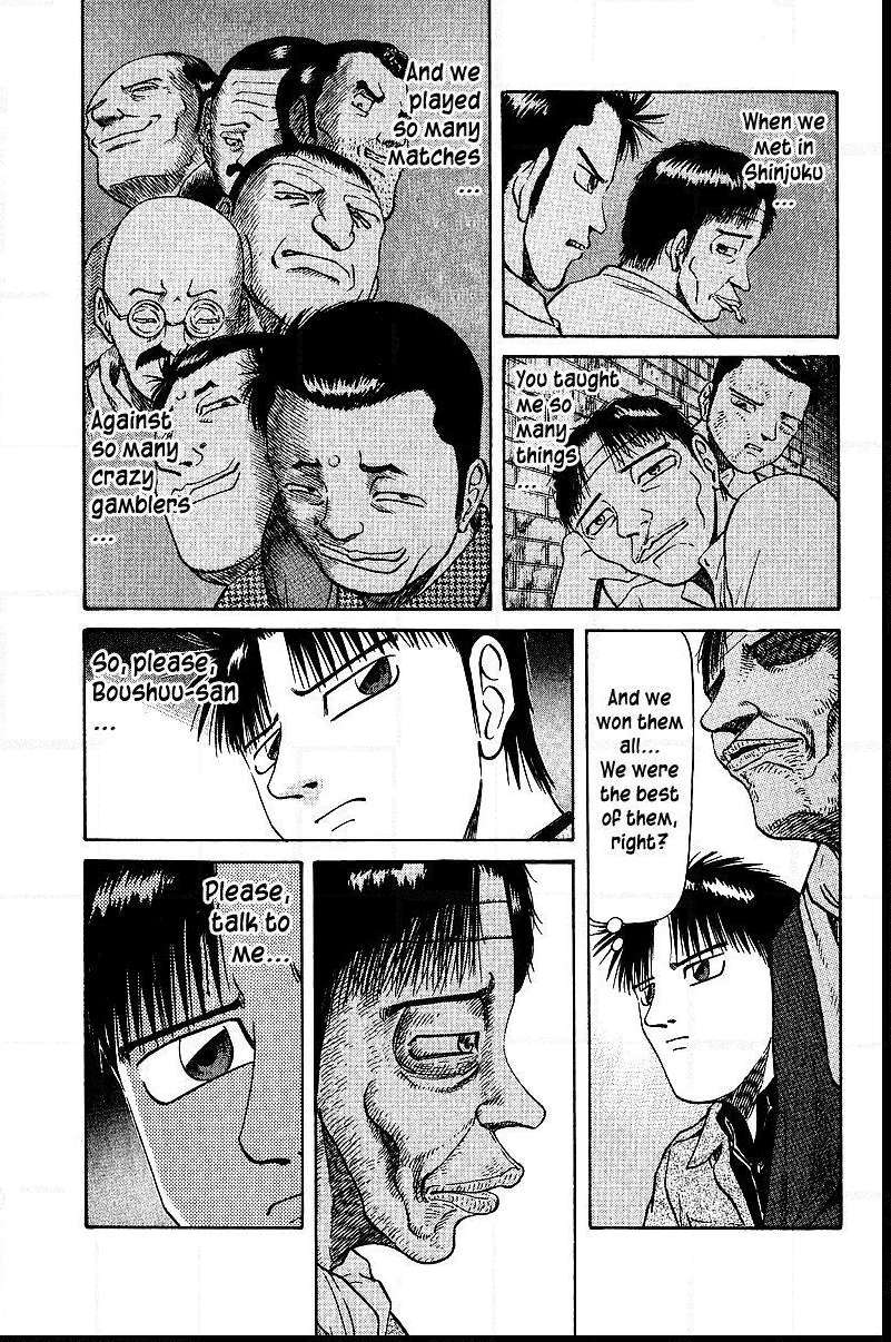 Legendary Gambler Tetsuya Chapter 34 page 9 - 