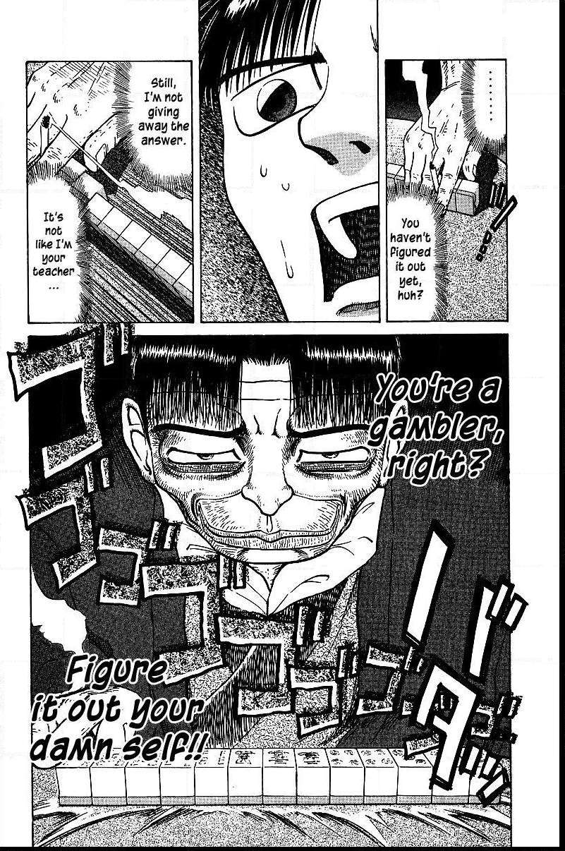 Legendary Gambler Tetsuya Chapter 36 page 11 - 