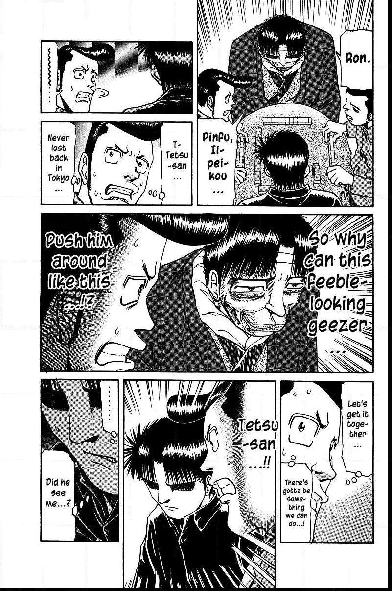 Legendary Gambler Tetsuya Chapter 36 page 12 - 