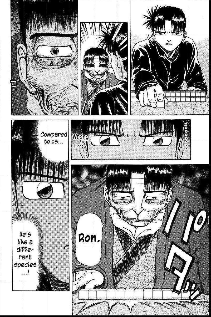 Legendary Gambler Tetsuya Chapter 36 page 17 - 