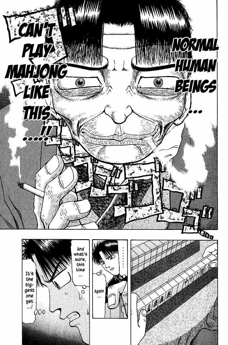 Legendary Gambler Tetsuya Chapter 36 page 18 - 