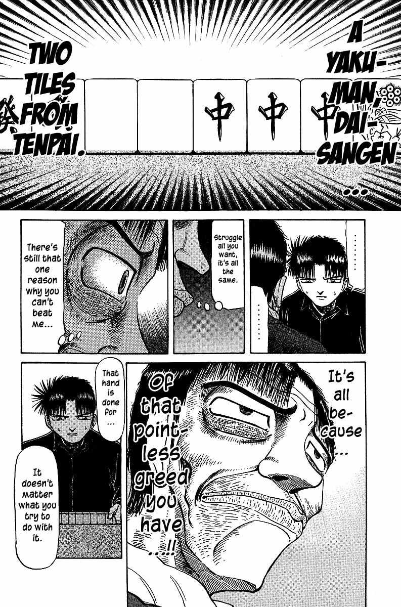 Legendary Gambler Tetsuya Chapter 36 page 19 - 