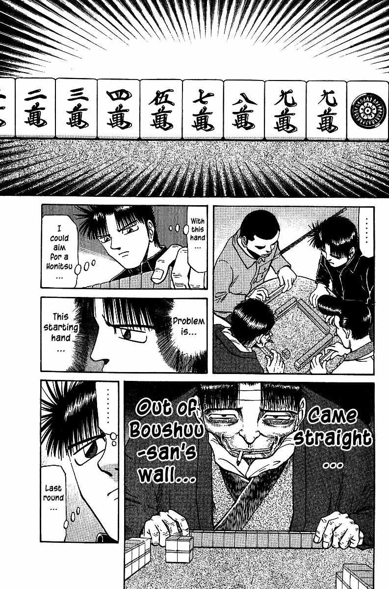 Legendary Gambler Tetsuya Chapter 36 page 4 - 