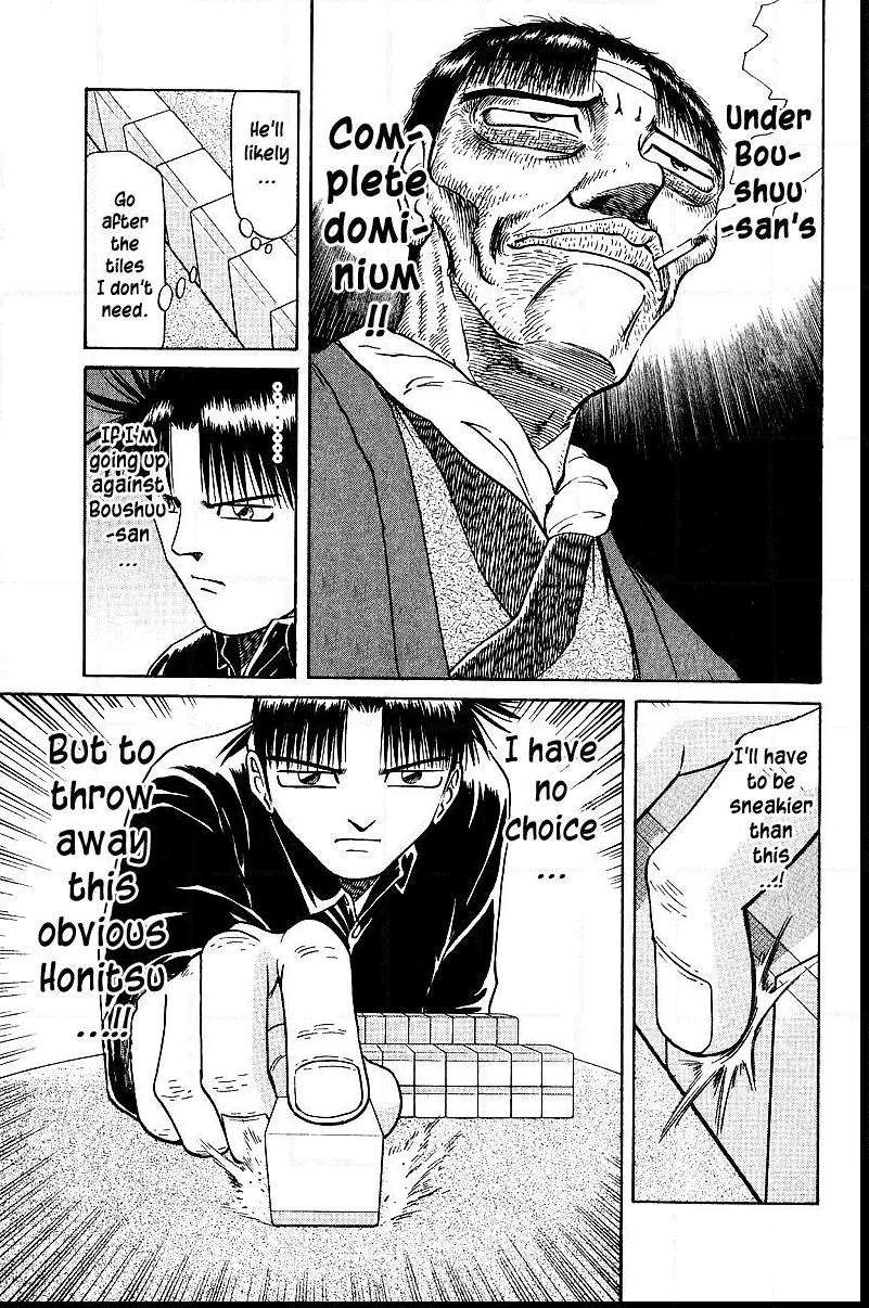 Legendary Gambler Tetsuya Chapter 36 page 6 - 