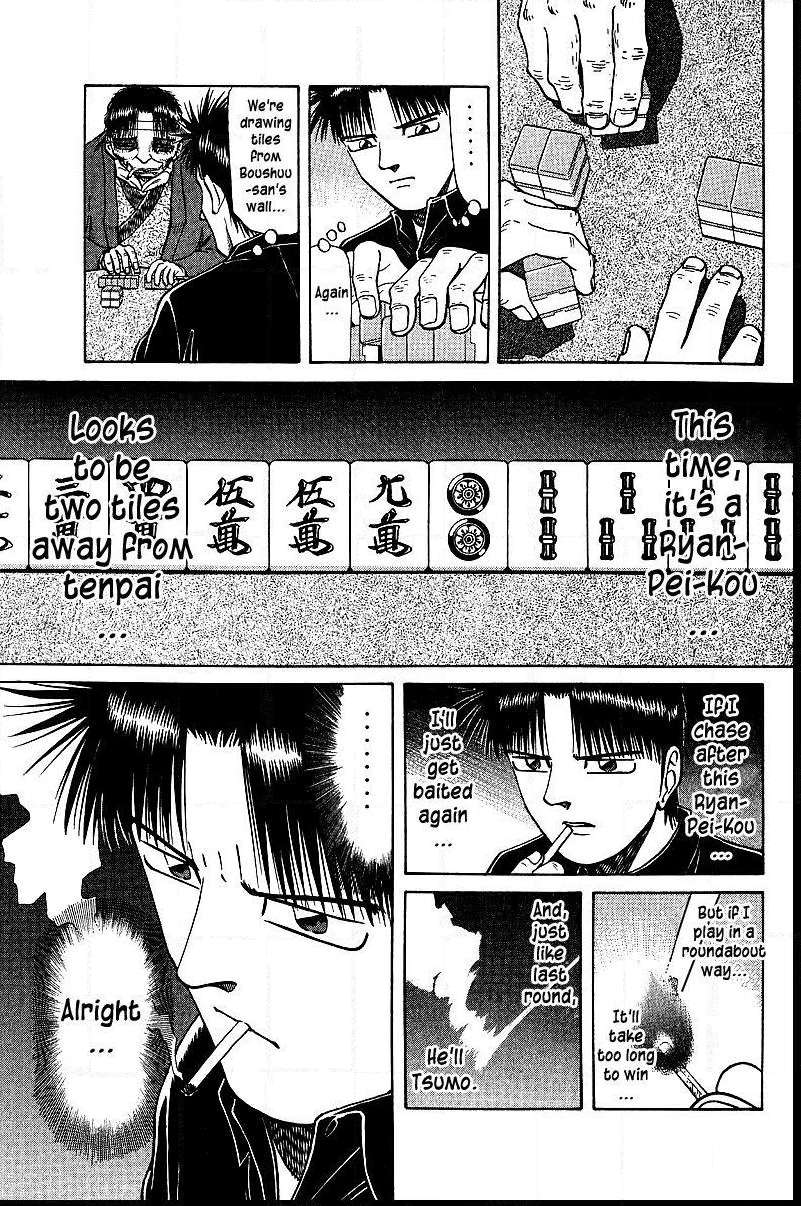 Legendary Gambler Tetsuya Chapter 36 page 8 - 