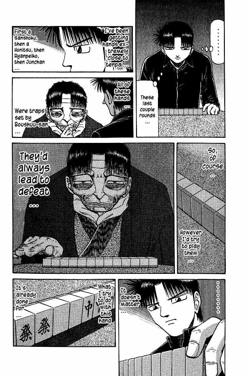 Legendary Gambler Tetsuya Chapter 37 page 2 - 