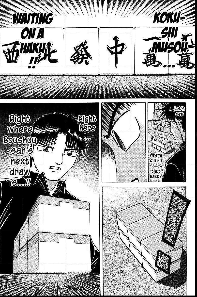Legendary Gambler Tetsuya Chapter 37 page 13 - 