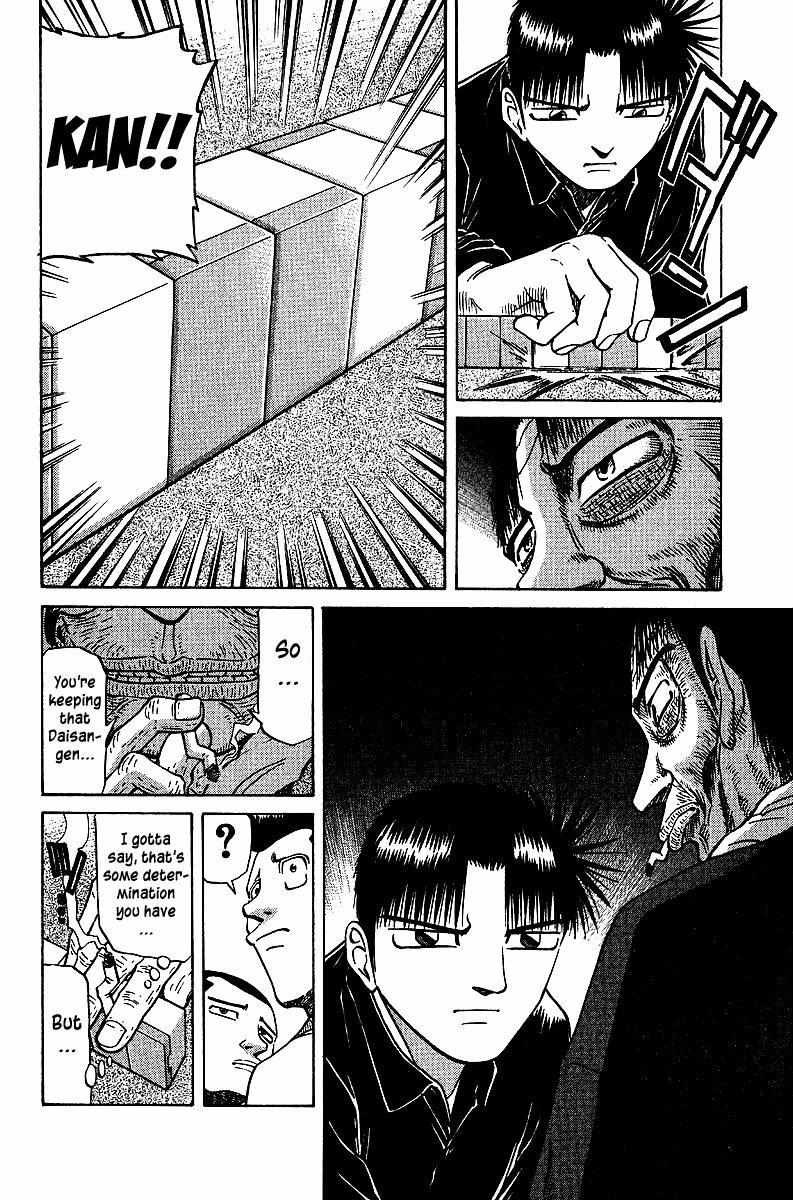 Legendary Gambler Tetsuya Chapter 37 page 18 - 
