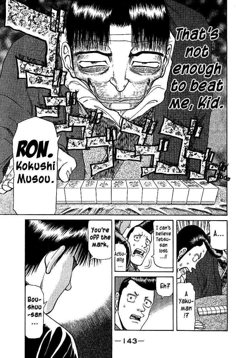 Legendary Gambler Tetsuya Chapter 37 page 19 - 