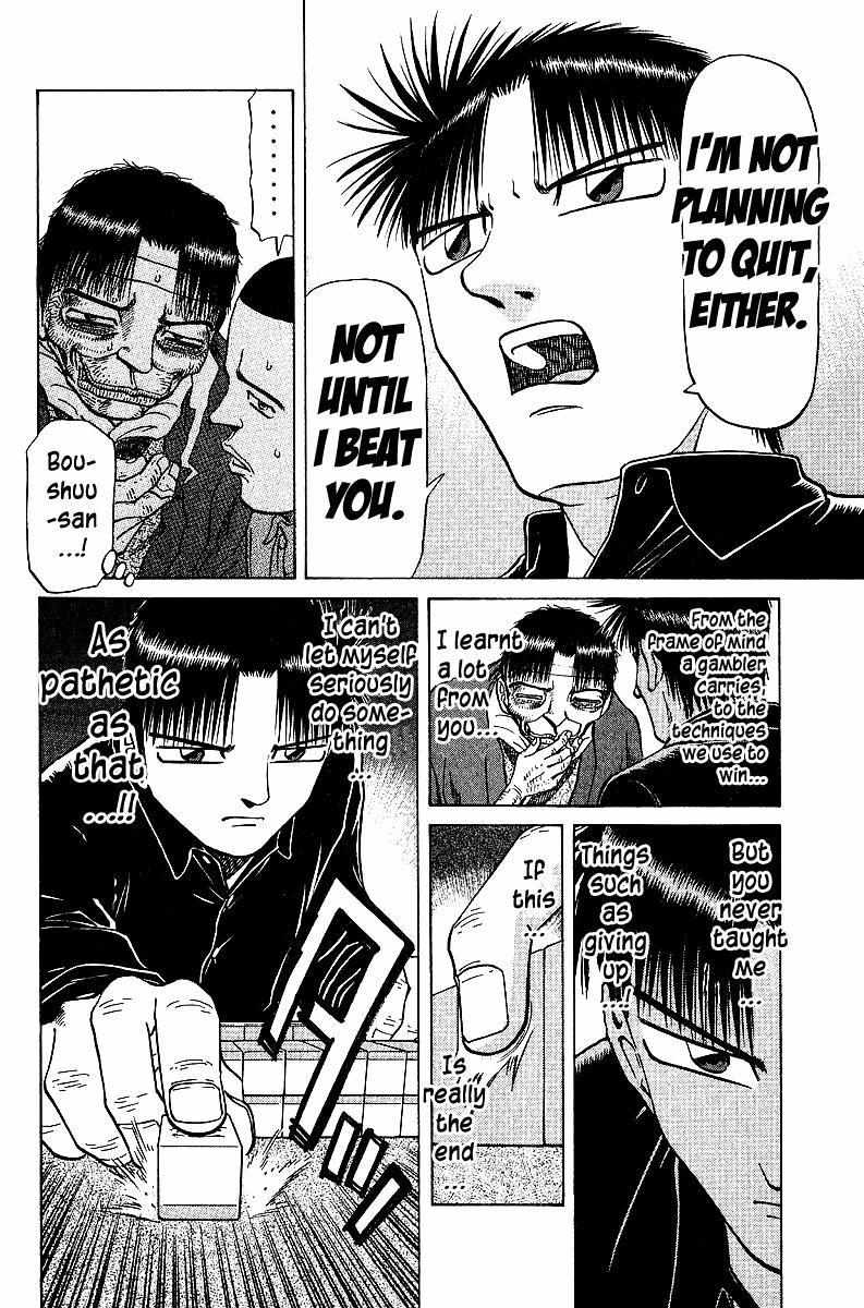 Legendary Gambler Tetsuya Chapter 37 page 8 - 
