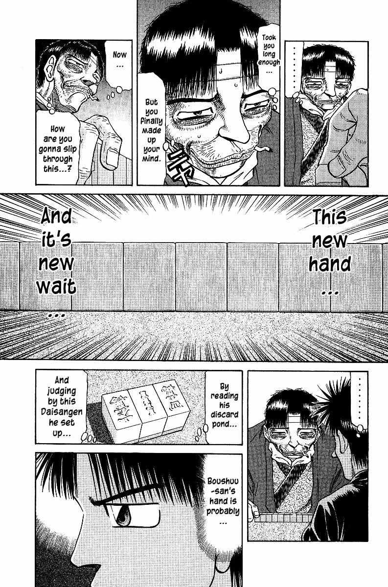 Legendary Gambler Tetsuya Chapter 37 page 9 - 