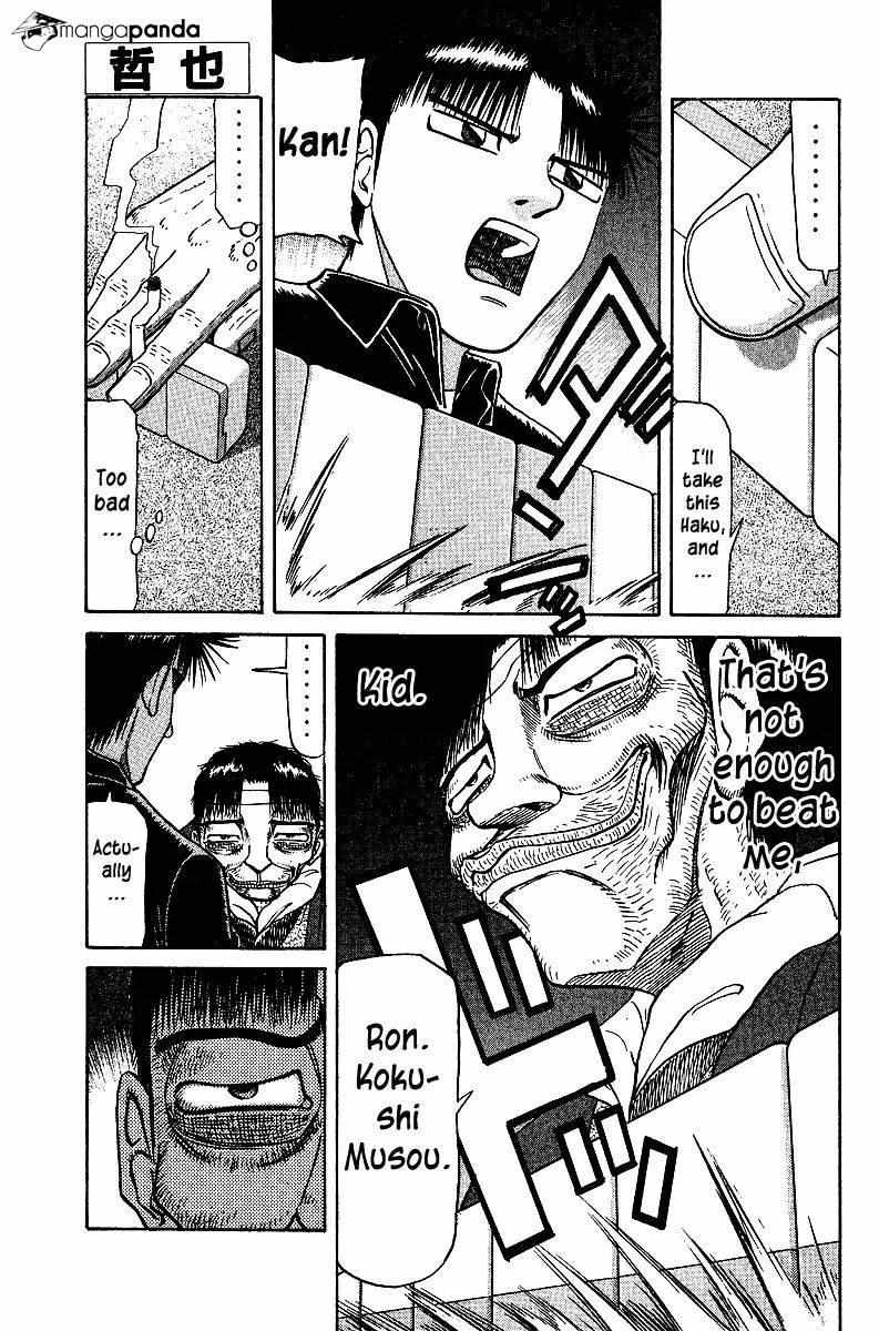 Legendary Gambler Tetsuya Chapter 38 page 1 - 