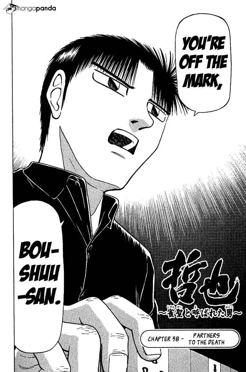 Legendary Gambler Tetsuya Chapter 38 page 2 - 