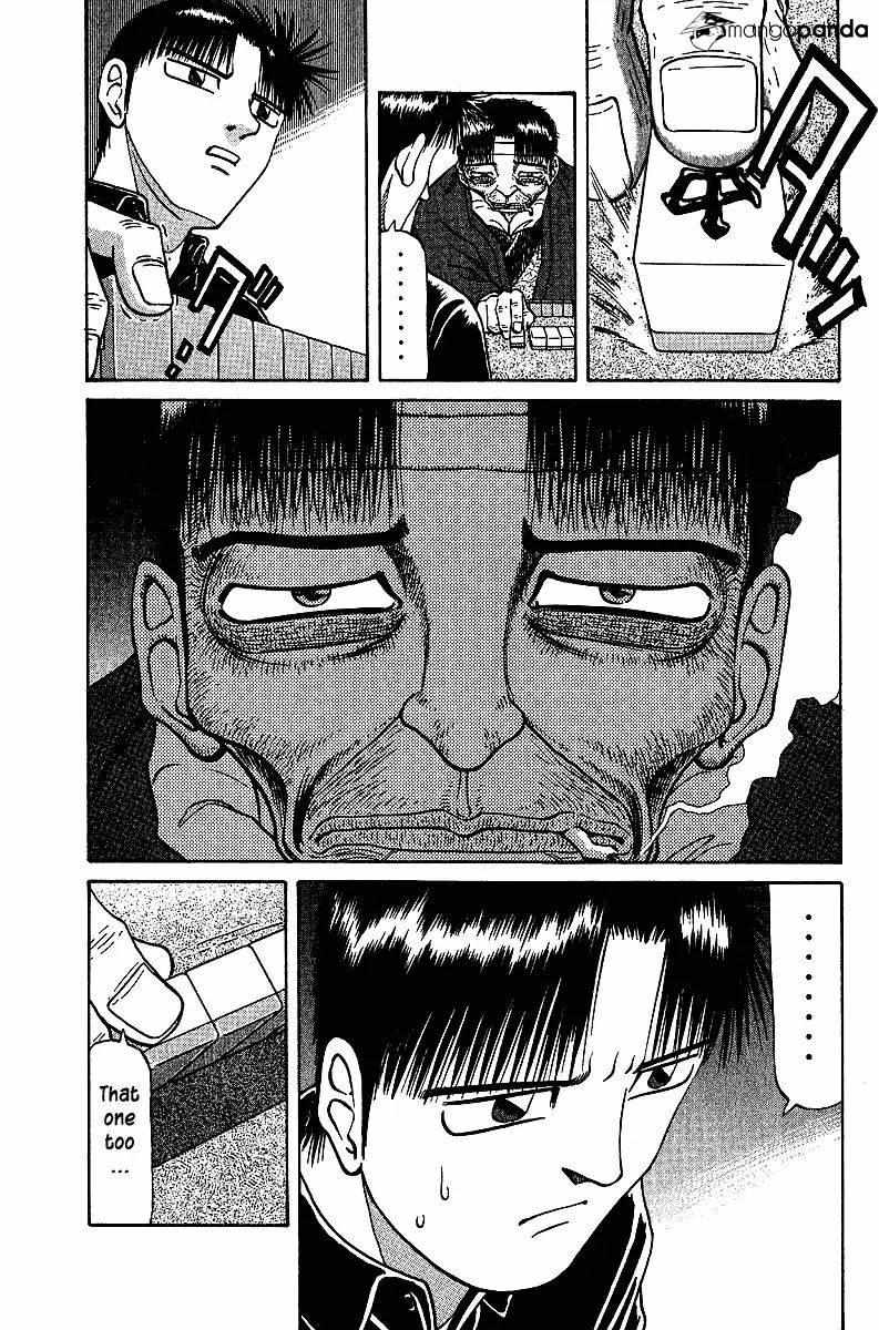Legendary Gambler Tetsuya Chapter 38 page 11 - 