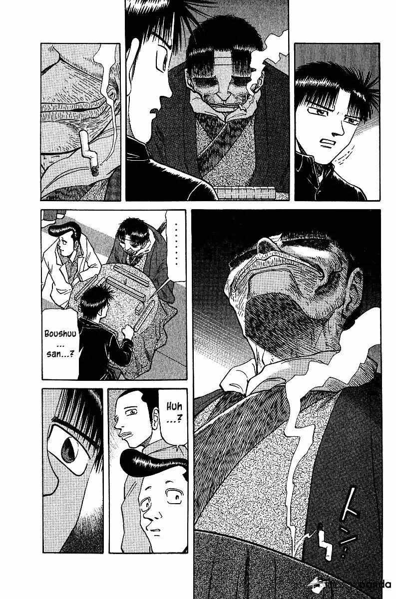 Legendary Gambler Tetsuya Chapter 38 page 15 - 