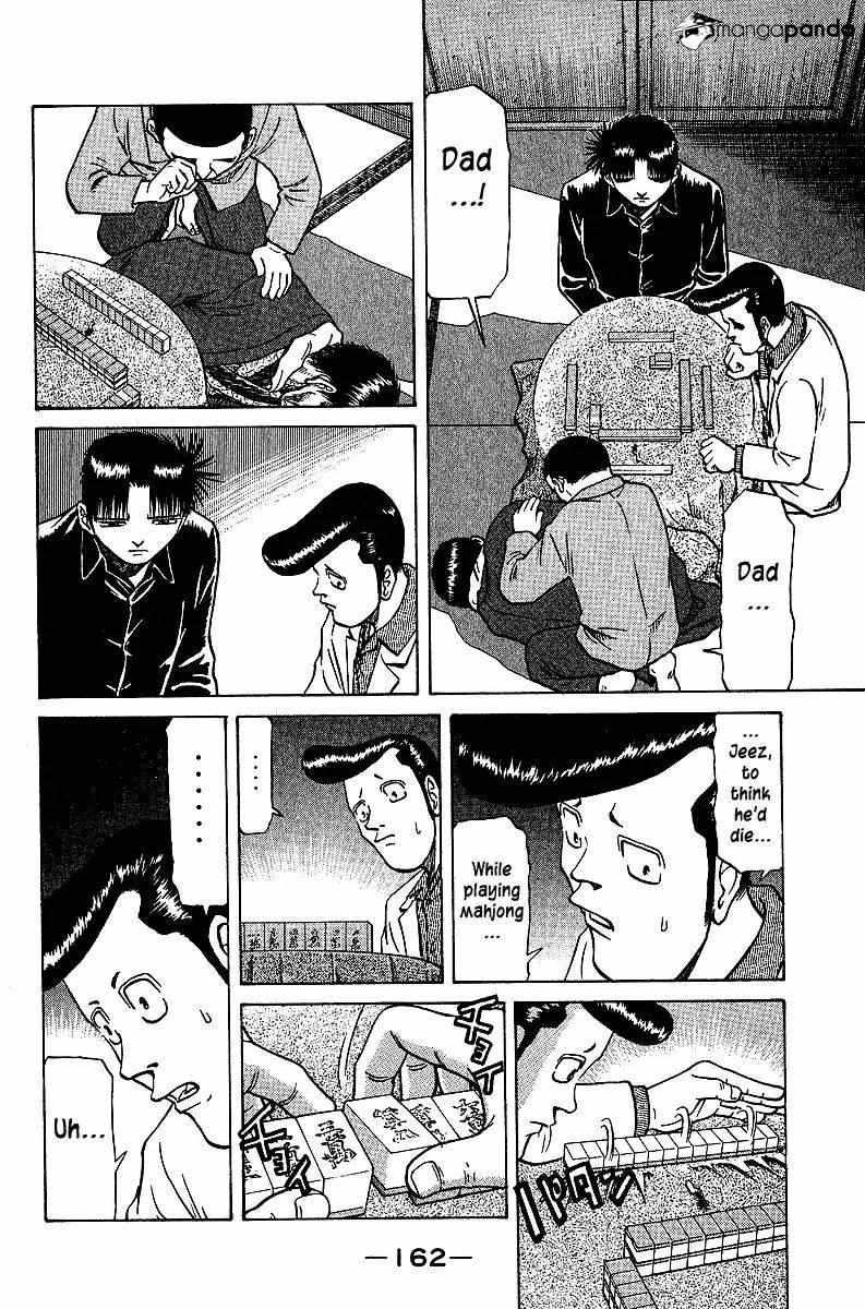 Legendary Gambler Tetsuya Chapter 38 page 17 - 