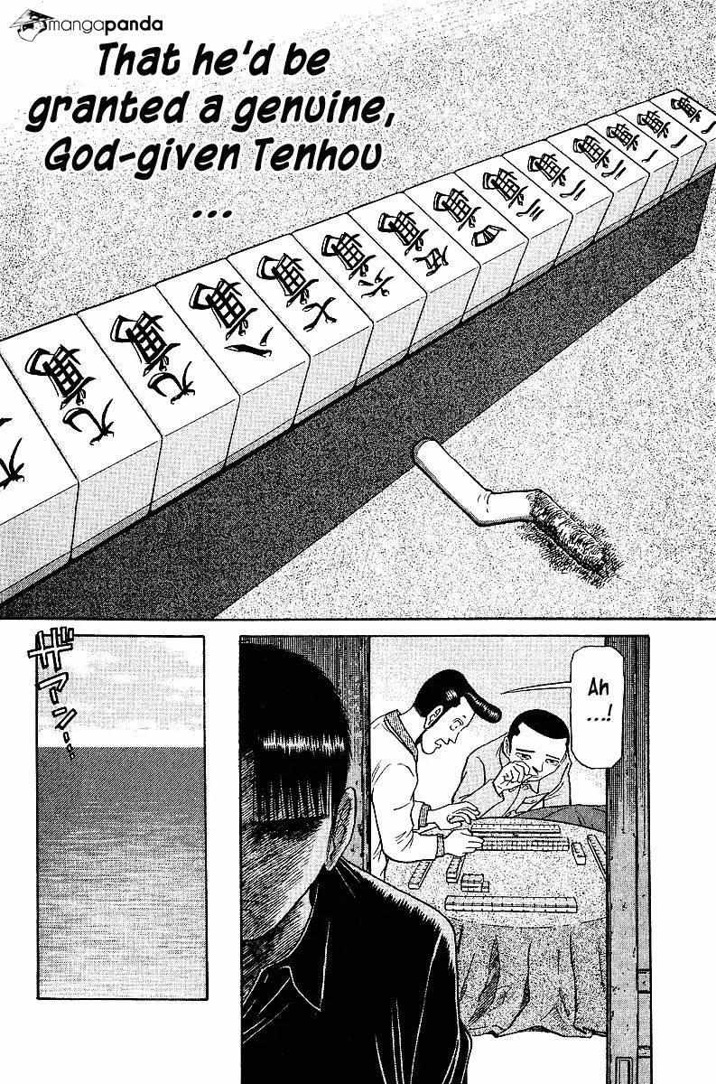 Legendary Gambler Tetsuya Chapter 38 page 19 - 
