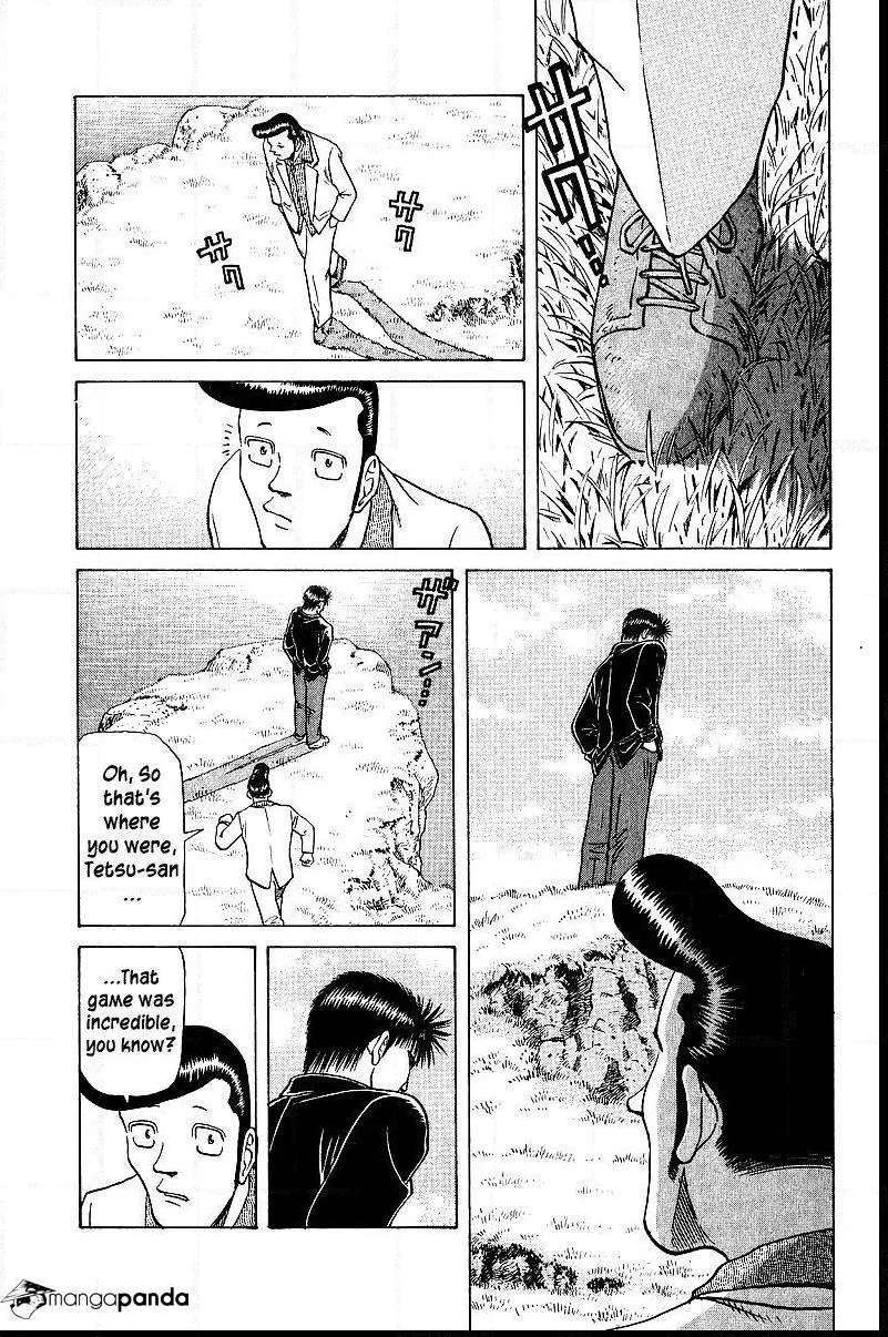 Legendary Gambler Tetsuya Chapter 38 page 20 - 