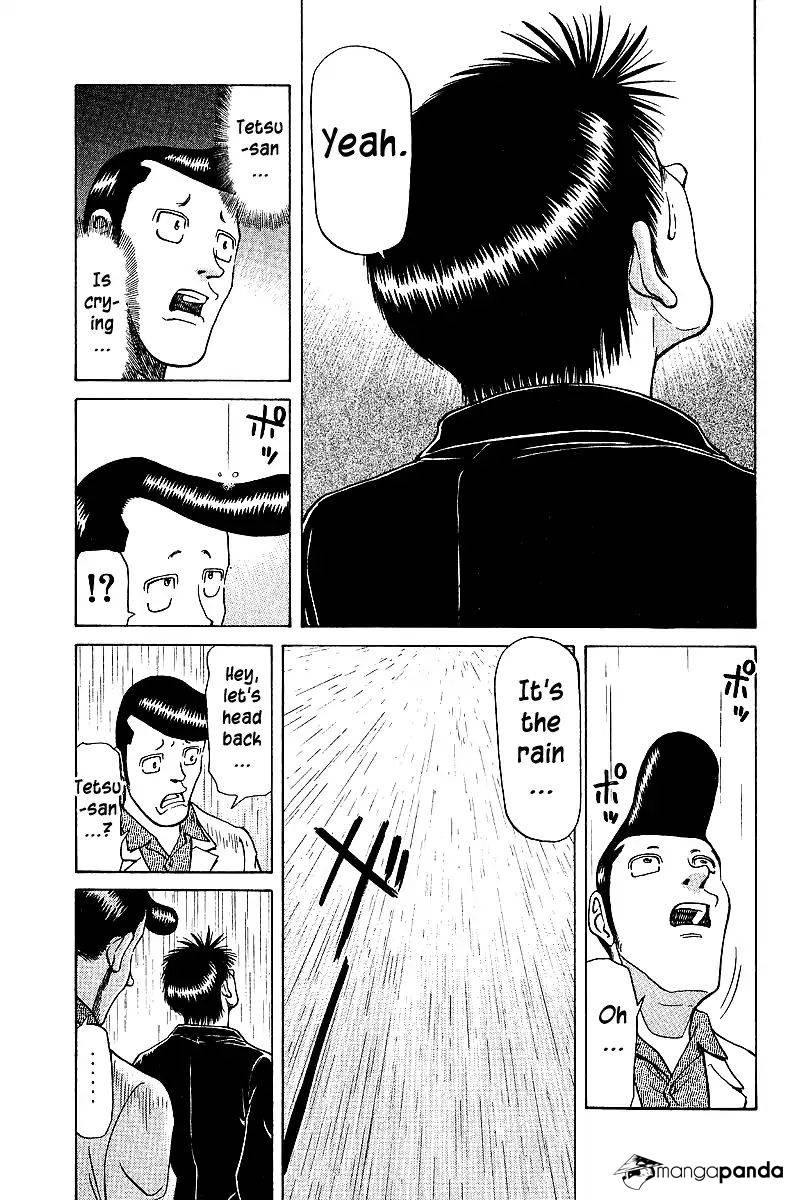 Legendary Gambler Tetsuya Chapter 38 page 22 - 