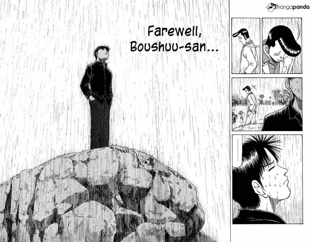 Legendary Gambler Tetsuya Chapter 38 page 23 - 