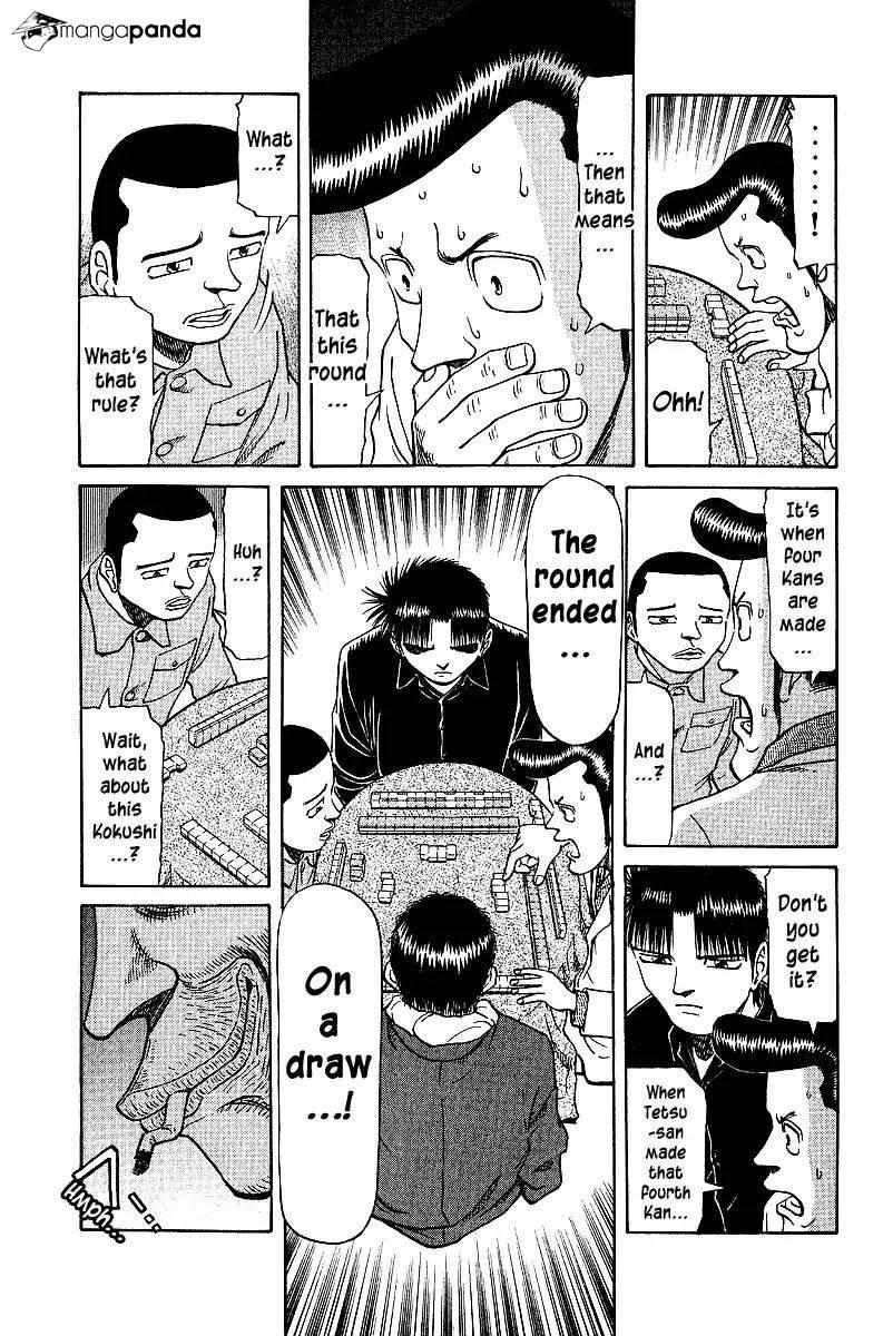 Legendary Gambler Tetsuya Chapter 38 page 5 - 