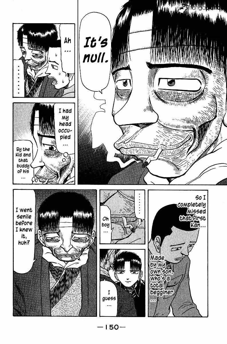 Legendary Gambler Tetsuya Chapter 38 page 6 - 