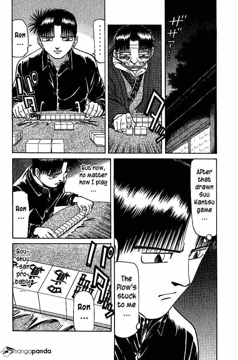 Legendary Gambler Tetsuya Chapter 38 page 10 - 